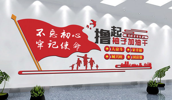 青天儀表已開工-疫情當前，打贏疫情中的經濟仗！